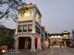 -广州融创文旅城