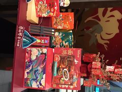 -康师傅私房牛肉面(北京南站店)