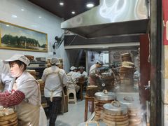-海汇源老烧麦店(东大街总店)