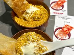 -蜀留香火锅·始于1999·原四川老火锅(白堤路店)
