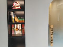 -何顺华吉他沙龙