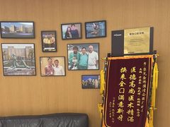 -雅悦齿科(顾村公园店)