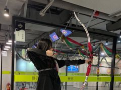 -無弓射箭俱乐部(领展中心城店)