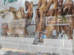 麻辣卤鸭-何鸭子