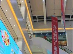 -京粮广场