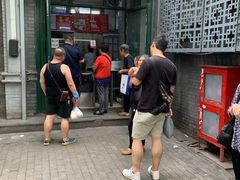 -天泽祥·鼓楼馒头(鼓楼店)