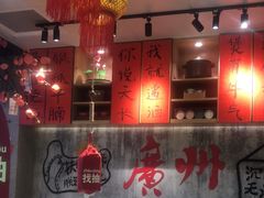 -牛腩之旅·牛腩牛杂煲(光启城美食城店)