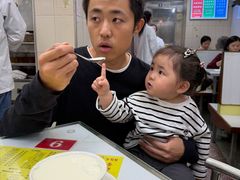 -澳洲牛奶公司(佐敦店)