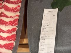 -新石器烤肉(千灯大润发店)