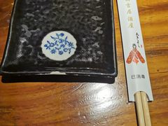 -晶吉·居酒屋·烧鸟·生鱼饭(中山区民主广场店)