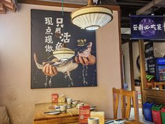 -云海肴云南菜·蒸汽石锅鱼(北京良乡华冠店)