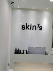 -SKIN79皮肤管理中心