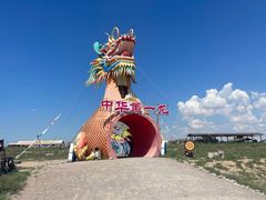 -水洞沟旅游区