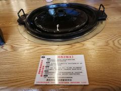 -赞酱川式烤肉(蜀都万达店)