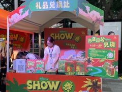 -VT101维多利广场