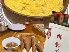-春满园·邯郸菜发祥地(滏东店)