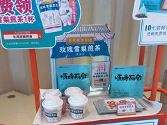 -长风拔筋养身(阿里中心店)