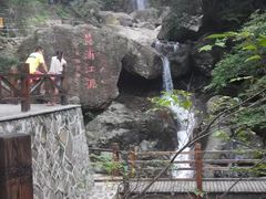 -湖州龙王山景区