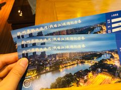 -运河游船(武林门码头)