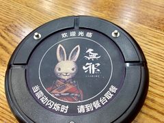 -無邪日式甜品(华润五彩城购物中心店)