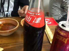 -灌县老妈砂锅串串香(万科红生活广场店)