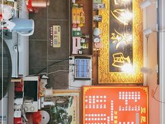 -亚肥沙茶面(黄厝店)
