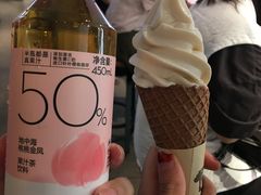 -喜茶(广州天汇igc店)