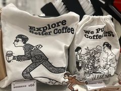 -Peet's 皮爷咖啡(乐峰店)