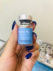 -深圳鹏爱悦心医疗美容医院