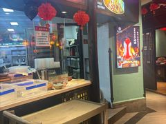 -苏帮主三样菜·江湖川菜(高新店)
