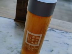 -那家小馆•北京菜•烤鸭(香山店)