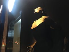 -久喜番和牛烧肉酒场(北辰三角洲店)