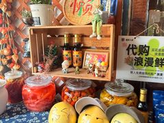 -懒人盐府人家(安贞店)