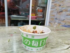 -淮南牛肉汤(荣巷店)