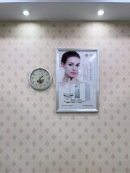 -苗医生专业祛痘·皮肤管理