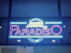 -和美电影艺术中心(万国城店)