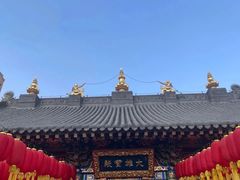 -护国法轮寺