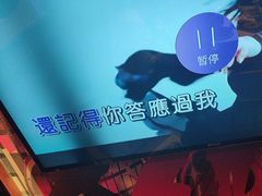 -路边边.炒菜烧烤.音乐餐厅(良乡长虹店)