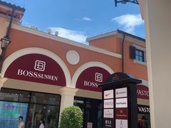 -佛罗伦萨小镇广佛名品奥特莱斯(疏港路店)