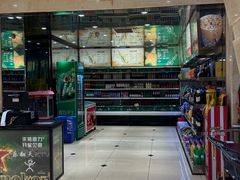 -乐翻天量贩式KTV(聚丰园路店)