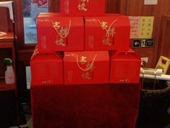 -东方饺子王(王府井关东古巷店)