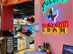 -彼德西餐厅(凯德广场新南店)