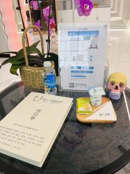 -菊子小颜·日式整骨·产后管理