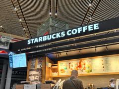 -星巴克(北京首都国际机场7店)