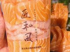 -匠和风精致料理(祥禾天地店)