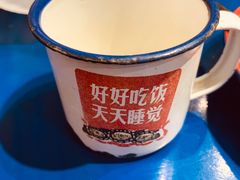 -马路边边 传媒大学店