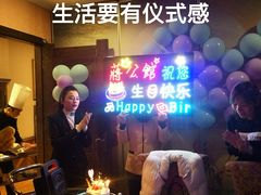 -蒋公馆家宴(江阴店)