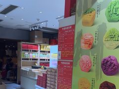 -知味观(湖滨店)