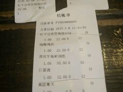 -暖食光·台式家庭餐厅·生日主题店(万达店)