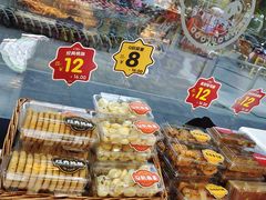 -一手店(枣园店)